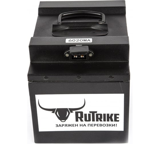 Литиевый тяговый аккумулятор RUTRIKE 18650 MnCoNi 60V20A/H 021665