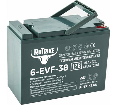 Тяговый аккумулятор 6-EVF-38, 12В, 38 А/ч (C3) Rutrike 021945