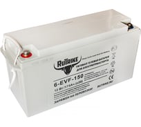 Тяговый гелевый аккумулятор RUTRIKE 6-EVF-150 12V150A/H C3 021948