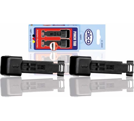 Адаптеры для щеток стеклоочистителя с защелкой PINCH TAB в коробке, 2 шт. Alca 300 320