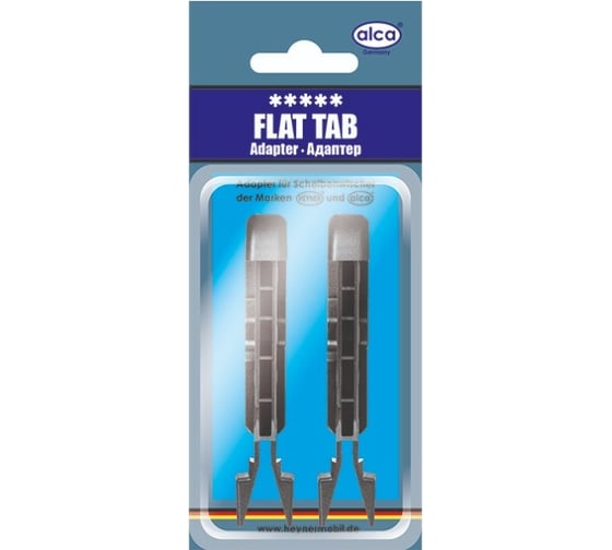Адаптеры для щеток FLAT TAB 2 шт Alca 300620