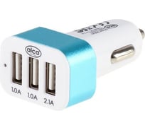 Зарядное устройство Alca 12v 3 х USB, бело-синее 510540