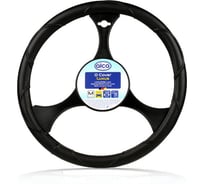 Чехол на руль Alca Luxus черный 37-39см 590000