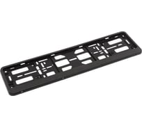 Рамка-книжка АЕР черная Карбон РК 010100(1.141)