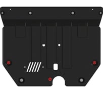 Защита картера и кпп sheriff gac gs8 ii suv fullwd 2023 - 5481