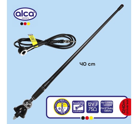 Универсальная водонепроницаемая антенна Alca Flex 40 см 533000