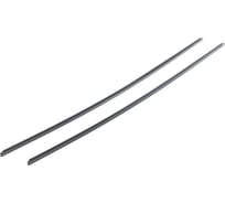 Резинки для щеток в блистере Multi 2 шт, 70 см Alca 132000