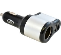 Разветвитель прикуривателя c выходом 2 USB AUTOVIRAZH 2100мА,12/24V AV-4303