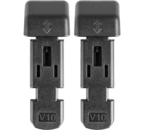 Адаптеры для щеток c верхн. замком Heyner TL B 2 шт 300 030