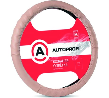 Оплетка руля AUTOPROFI AP-300 D.BE M AP-300 D.BE (M)