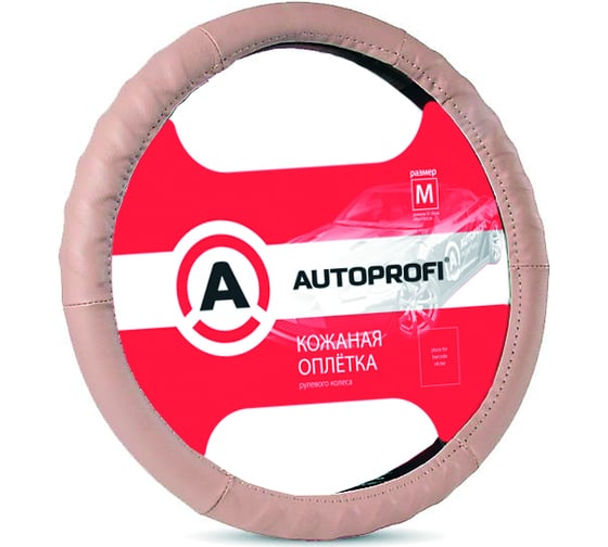 Оплётка руля AUTOPROFI AP-300 D.BE M