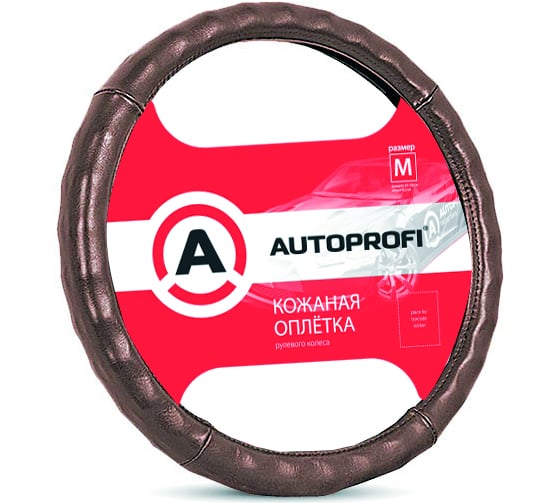 Оплётка руля AUTOPROFI AP-765 BR M