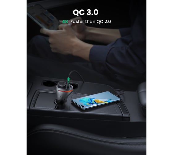 Автомобильное зарядное устройство Ugreen cd204 с разъемами usb-a, usb-c, с широким разъемом, серебристый 60712