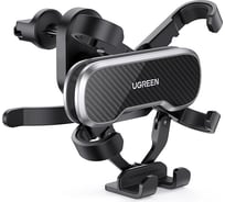 Автомобильный держатель для мобильных устройств Ugreen lp228 черный 80871_