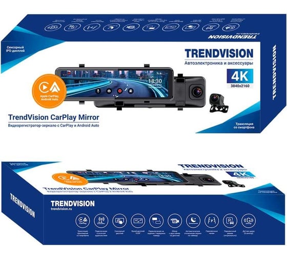 Видеорегистратор-зеркало TrendVision CarPlay Mirror TVCPM