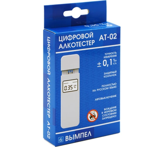 Алкотестер Вымпел ат-02 русский язык, выдвижной датчик 5309