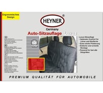 Объемный чехол на заднее сиденье Heyner Люкс красный 714 300