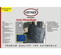 Объемный чехол на заднее сиденье Heyner Люкс синий 714 400