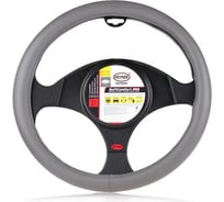 Чехол на руль Heyner серая экокожа 37-39см 603 200