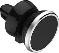 Магнитный держатель мобильного телефона Zipower PM6620