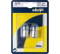 Автолампа NARVA R5W BA15s блистер, 2шт 12V 1 10 171714000
