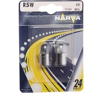 Автолампа NARVA R5W BA15s блистер, 2шт 24V 1 10 171814000