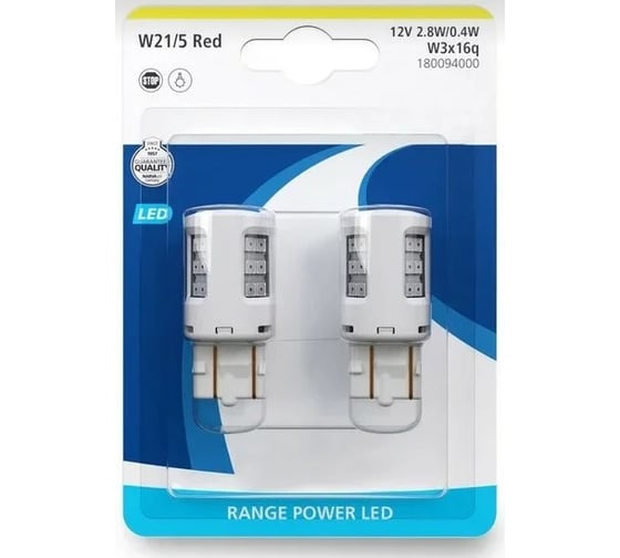Автолампа NARVA W21 5 2.8W 0.4W W3x16q LED RED блистер, 2шт 12V 1 10 NEW 180094000