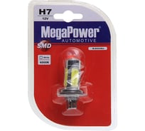 Автолампа MEGAPOWER H7 PX26d 5 SMD MEGA WHITE 6000K 650лм 12V 10 100 80554