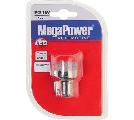 Автолампа MEGAPOWER P21W BA15s 12 LED WHITE блистер 6000K 84лм 12V 1 50 56262