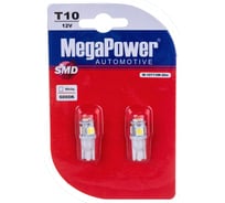Автолампа MEGAPOWER T10W W2.1x9.5d 4 SMD 5050 WHITE блистер 2 шт 6000K 80лм 12V 1 50 10713