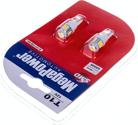 Автолампа MEGAPOWER T10W W2.1x9.5d 4 SMD 5050 WHITE блистер 2 шт 6000K 80лм 12V 1 50 10713