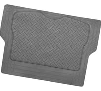Универсальный коврик в багажник AUTOPROFI MAT-300L GY