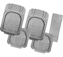 Автомобильные универсальные коврики AUTOPROFI TER-500i GY