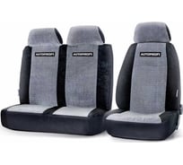 Модельные чехлы AUTOPROFI на ГАЗель Соболь Валдай GAZ-002 BK GY