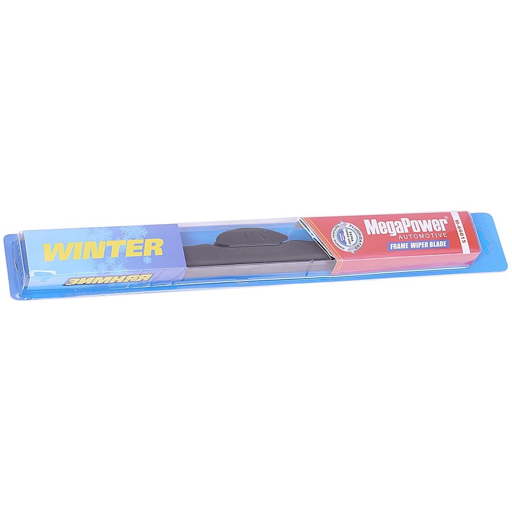 Щетка стеклоочистителя MEGAPOWER M-66015 WINTER 375мм 15" зимняя 1 50 M ...
