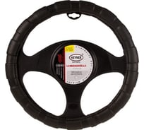 Чехол на руль Heyner черн. мягк. пласт. 37-39см 601 000