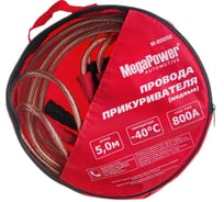 Провода для прикуривания MEGAPOWER M-80050 800A 5м медь в сумке 1 10 NEW M80050 15926478