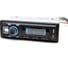 Магнитола Вымпел ASD-989 FM/USB/AUX/bluetooth пульт дистанционного управления 4085 2