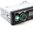 Магнитола Вымпел ASD-989 FM/USB/AUX/bluetooth пульт дистанционного управления 4085 6