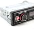 Магнитола Вымпел ASD-989 FM/USB/AUX/bluetooth пульт дистанционного управления 4085 7