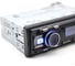 Магнитола Вымпел ASD-989 FM/USB/AUX/bluetooth пульт дистанционного управления 4085 8