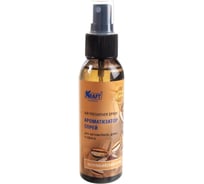 Ароматизатор KRAFT Спрей Кофе KT 833038