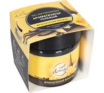 Ароматизатор KRAFT Гелевый в банке Ваниль KT 833027