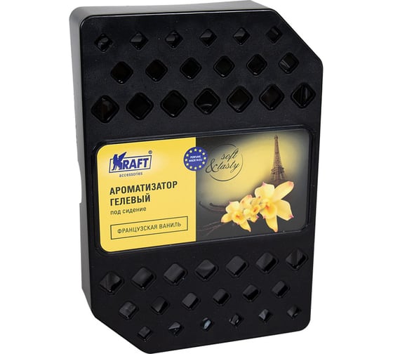 Ароматизатор KRAFT Гелевый под сиденье Ваниль KT 833010