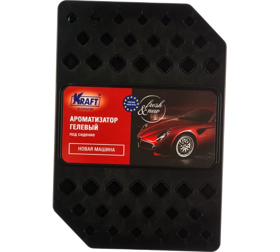 Ароматизатор KRAFT Гелевый под сиденье Новая машина KT 833015