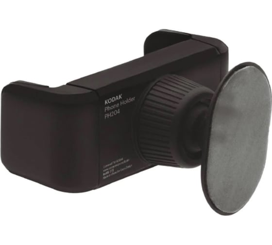 Автомобильный держатель KODAK PH204