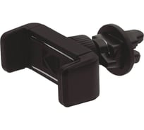 Автомобильный держатель KODAK PH205