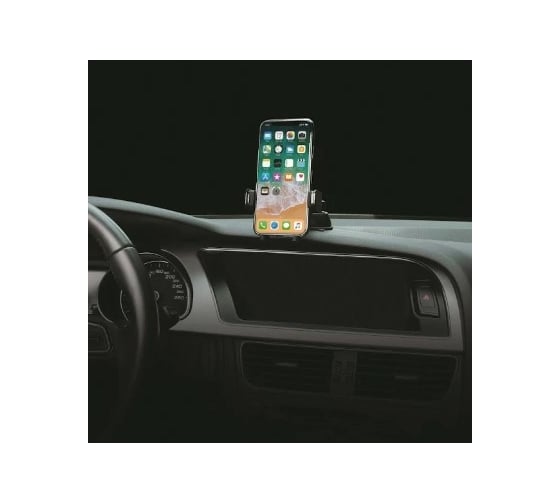 Автомобильный держатель KODAK UC103