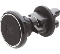 Магнитный автомобильный держатель KODAK PH209