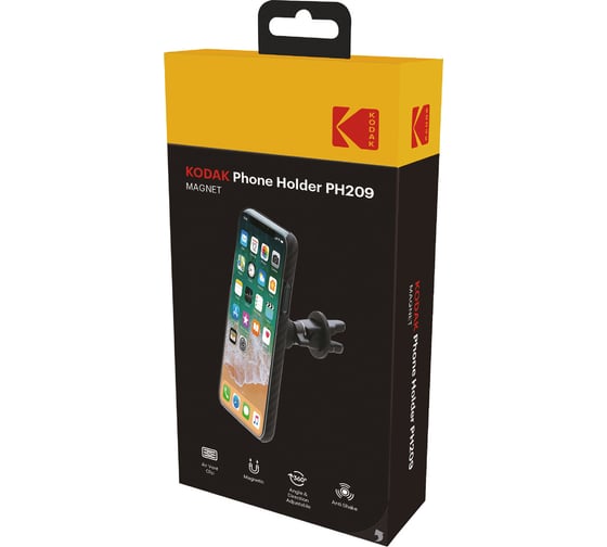 Магнитный автомобильный держатель KODAK PH209